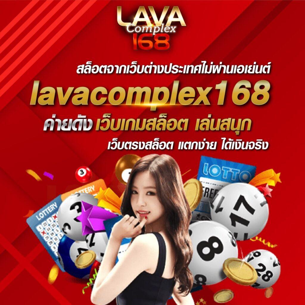 10 รับ 50 โปรโมชั่นสุดคุ้มแห่งปี พนันง่าย จ่ายชัวร์