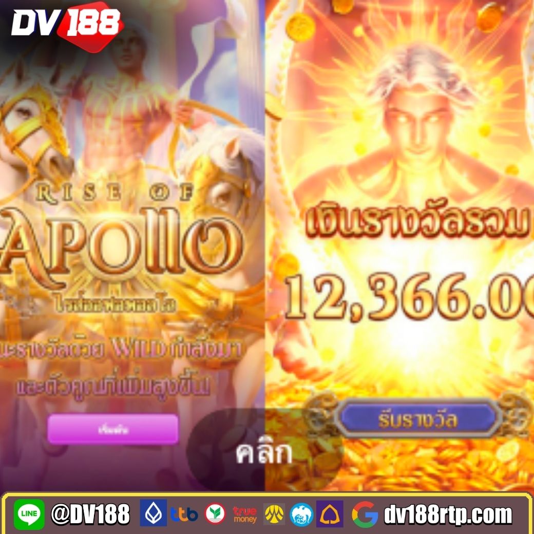 1112สล็อต คาสิโนแนวใหม่ เว็บตรงแตกง่าย จ่ายจริงทุกยอด