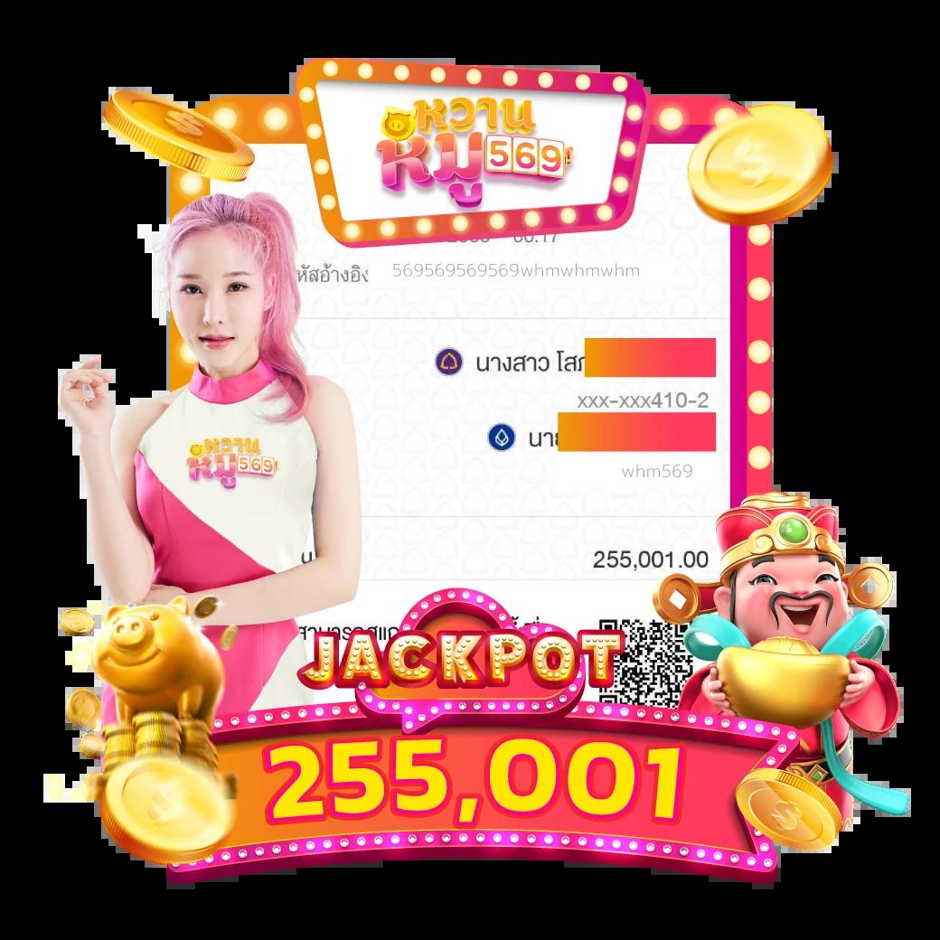 123 สล็อต เว็บเกมทำเงินที่ดีที่สุด ปี 2024 ใหม่ล่าสุด