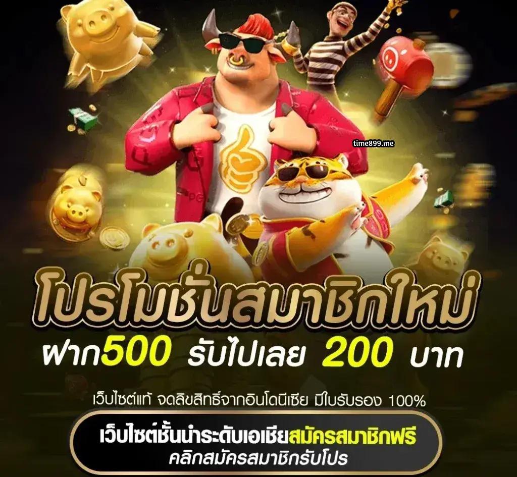 123cash slot เว็บตรง รวมเกมสล็อตแตกง่าย ฝากถอนไม่มีขั้นต่ำ