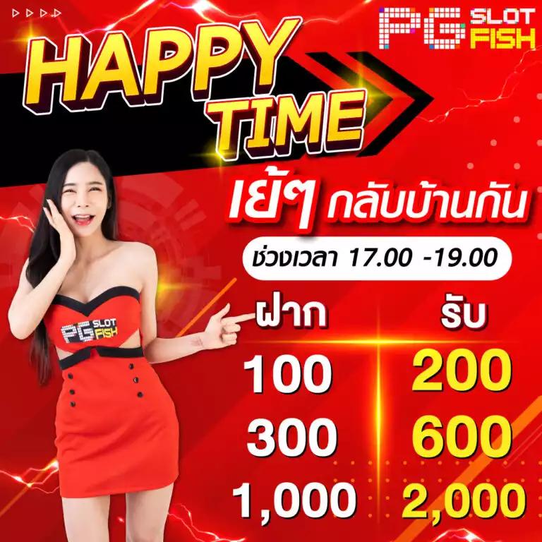 123win88 ทางเข้า แพลตฟอร์มเดิมพันออนไลน์ยอดนิยมล่าสุดในไทย