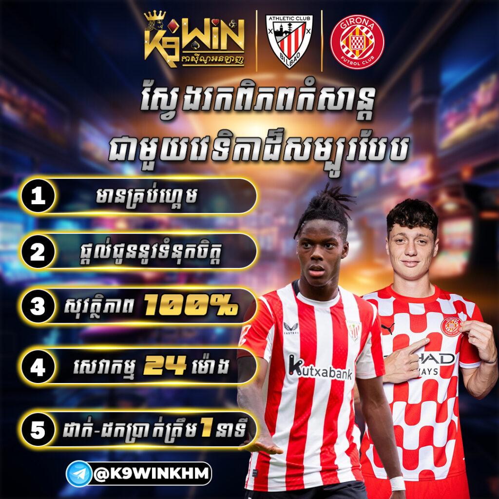 12bet ทางเข้า ล่าสุด ศูนย์รวมเกมครบวงจร มั่นใจปลอดภัย