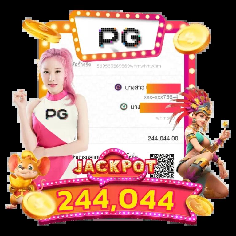 12r สล็อต เกมสล็อตออนไลน์ยอดนิยม สมัครฟรีไม่มีขั้นต่ำ