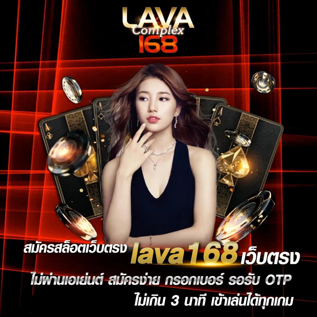 1688upx คาสิโนอออนไลน์อันดับหนึ่ง รวมเกมสล็อตและบาคาร่า บริการเร็ว