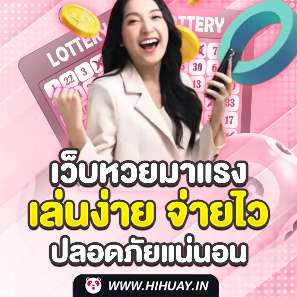 168VIP เข้าสู่ระบบ คาสิโนออนไลน์สุดฮิต พร้อมโปรโมชั่นแรง 2024