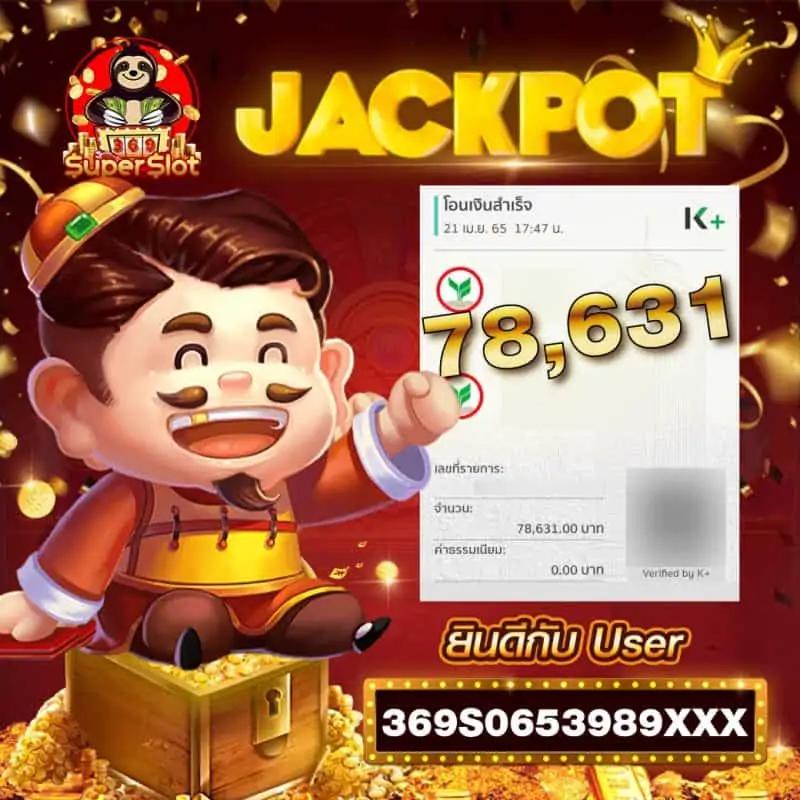 168bigbet คาสิโนครบวงจร พร้อมโปรโมชั่นสุดฮิตแห่งปีในประเทศไทย
