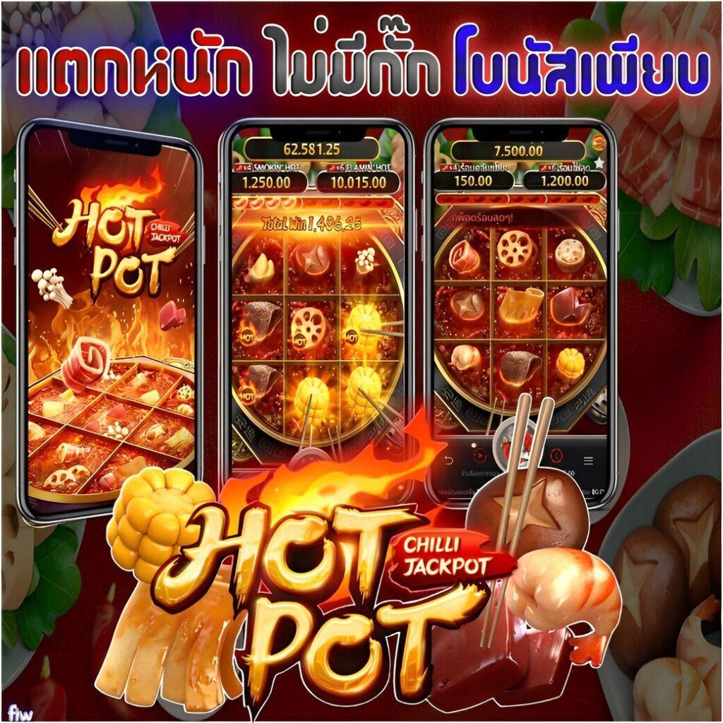168pg คาสิโนออนไลน์ บริการดีที่สุด พร้อมโบนัสสุดคุ้มในไทย