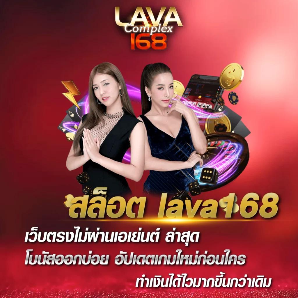 16mm สล็อต เว็บคาสิโนออนไลน์ล่าสุด ระบบเกมแนวใหม่และปลอดภัย