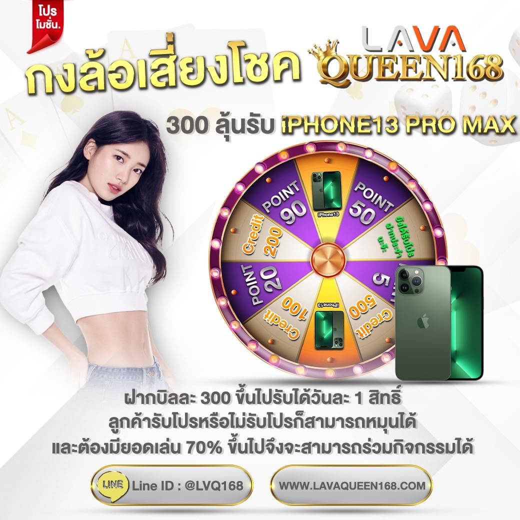 19 รับ 100 ทํา 400 ถอน 100 คาสิโนออนไลน์ดีที่สุดในไทย