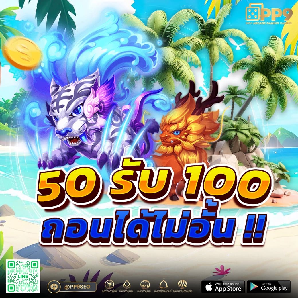 19mmสล็อต แพลตฟอร์มเดิมพันออนไลน์มาแรงที่สุดแห่งปี