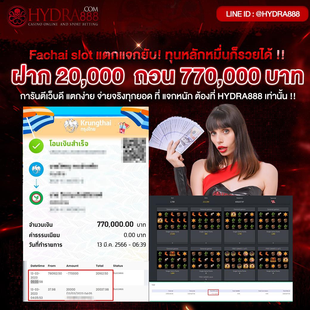 1รับ100วอเลท เว็บคาสิโนออนไลน์ระบบใหม่ล่าสุด เว็บตรงไม่ผ่านเอเย่น