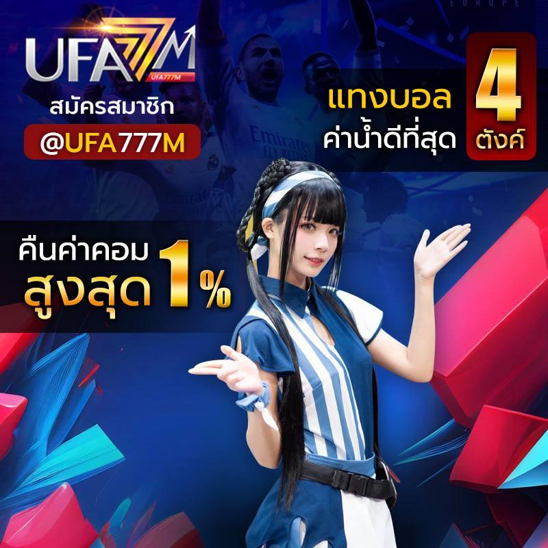 238 slot คาสิโนออนไลน์อันดับหนึ่ง รวมโปรโมชั่นสุดคุ้ม พร้อมเครดิตฟรี