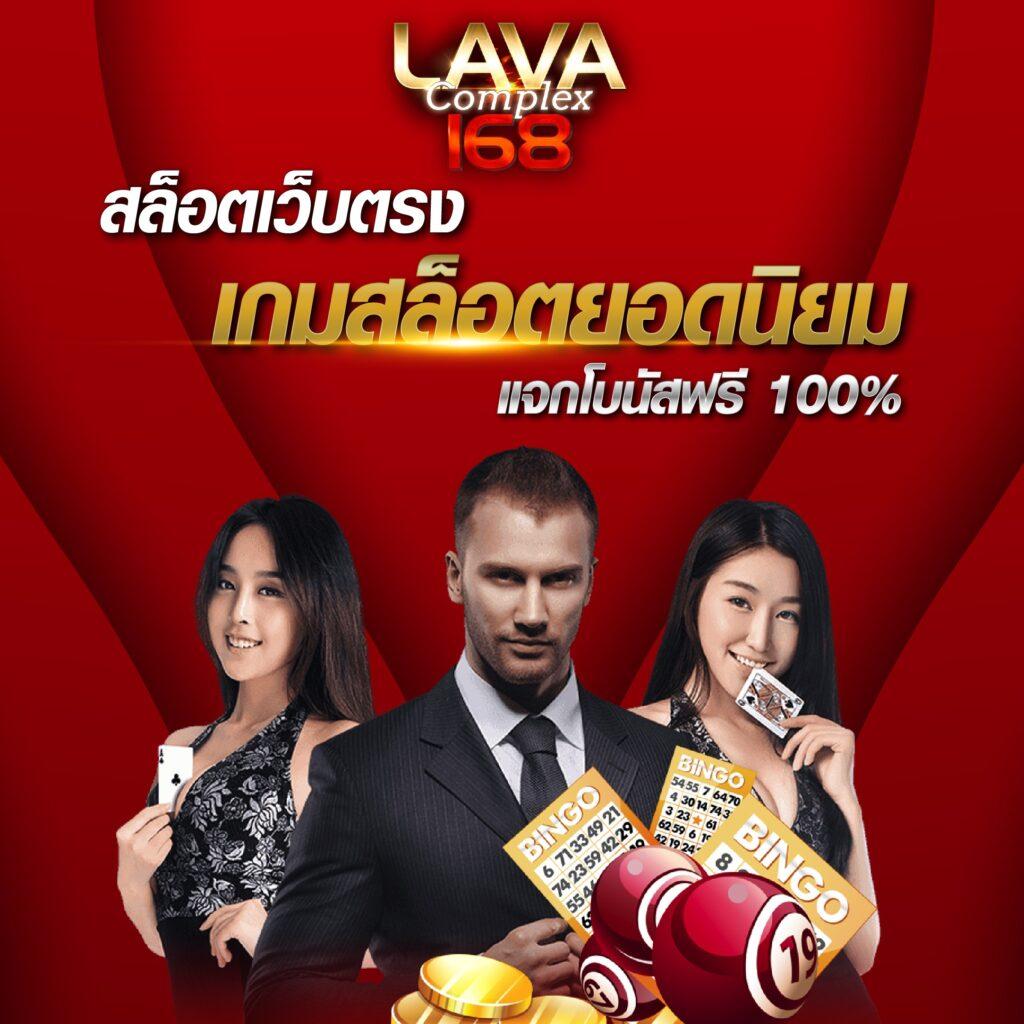 285 สล็อต เว็บบาคาร่าอัปเดตใหม่ทุกวัน ไม่ผ่านเอเย่นต์