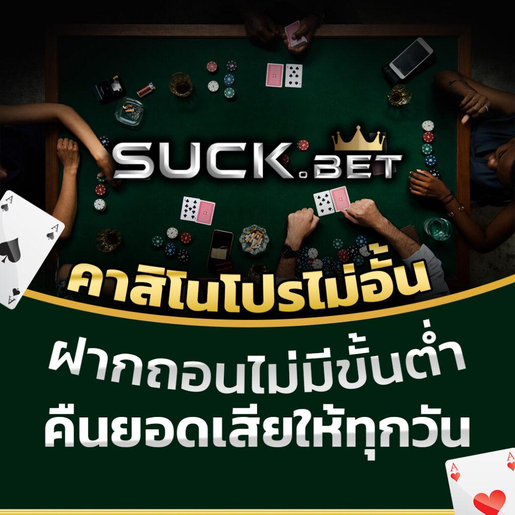 333 สล็อต เว็บตรง ระบบใหม่ล่าสุด สมัคร ฝากถอนง่าย รวมเกมสุดมันส์