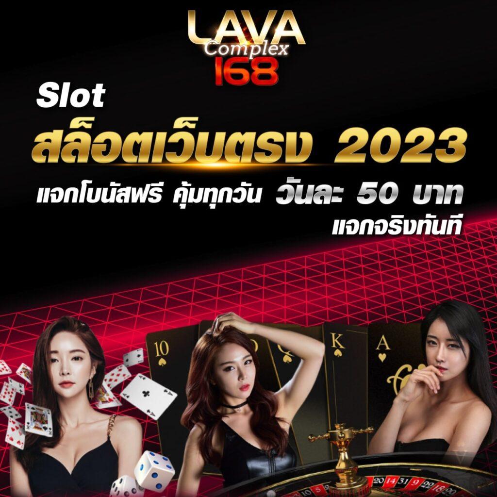 333สล็อต เว็บตรงสุดมันส์ พร้อมโปรโมชั่นใหม่ล่าสุดแห่งปี 2024