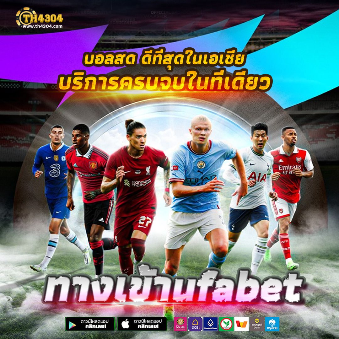 33ออนไลน์ แหล่งเดิมพันคาสิโนออนไลน์ ระบบทันสมัย โบนัสมากมาย