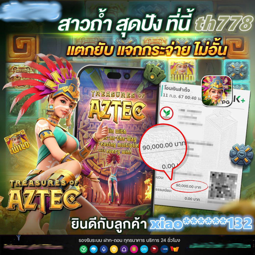 38th สล็อต โปรโมชั่นแรงสุดในเอเชีย สมัครวันนี้รับโบนัสเต็มๆ