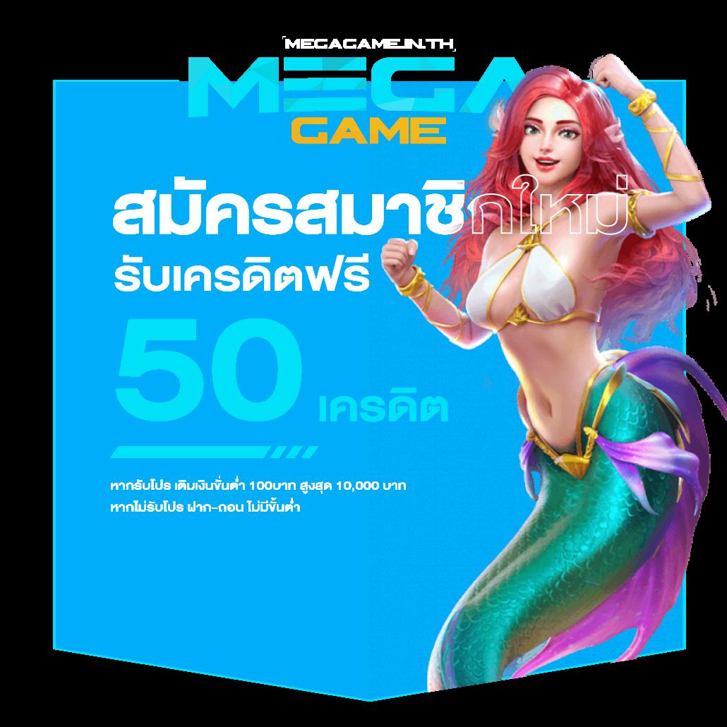 3K Auto Slot คาสิโนออนไลน์อันดับหนึ่ง พร้อมโปรโมชั่นสุดเร้าใจในไทย