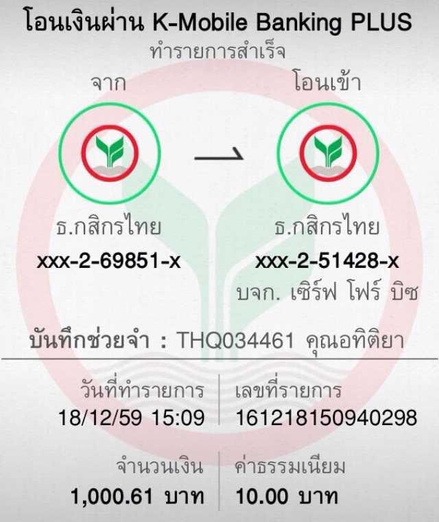 3K สล็อต สล็อตออนไลน์เว็บตรง มาตรฐานระดับพรีเมียมแห่งไทย
