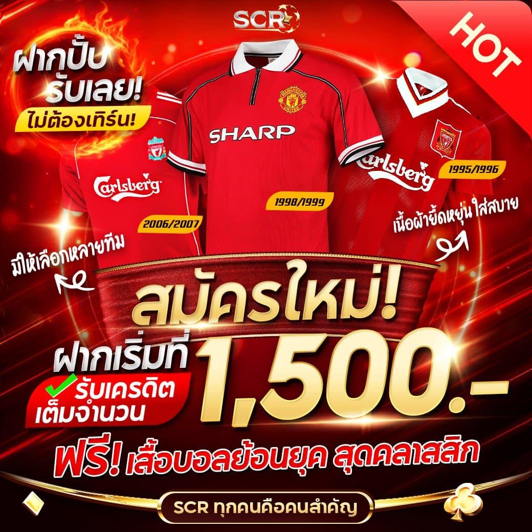 3xสล็อต เว็บตรงมั่นใจได้ เล่นง่ายจ่ายจริง โบนัสแตกบ่อยที่สุด