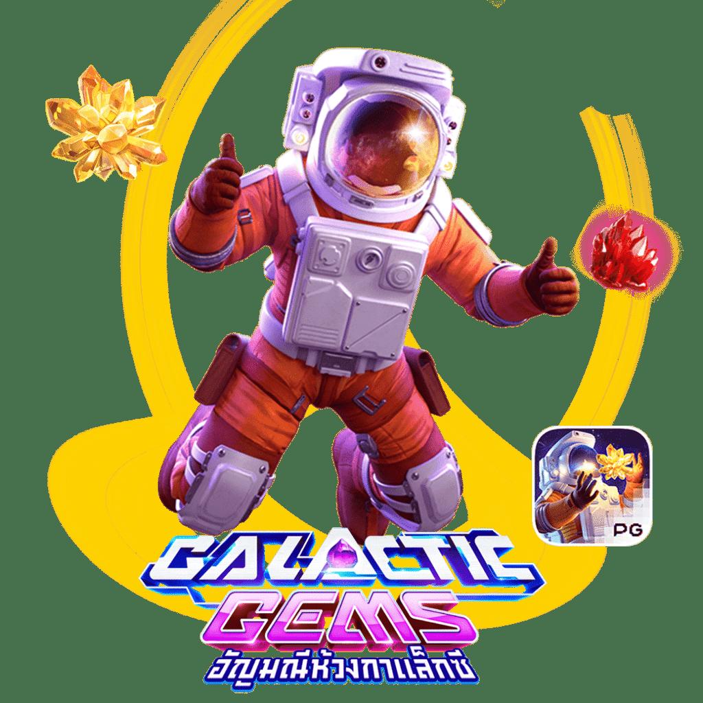 4×4 สล็อตเว็บตรง เกมใหม่สุดฮิต ระบบปลอดภัย รองรับทุกอุปกรณ์