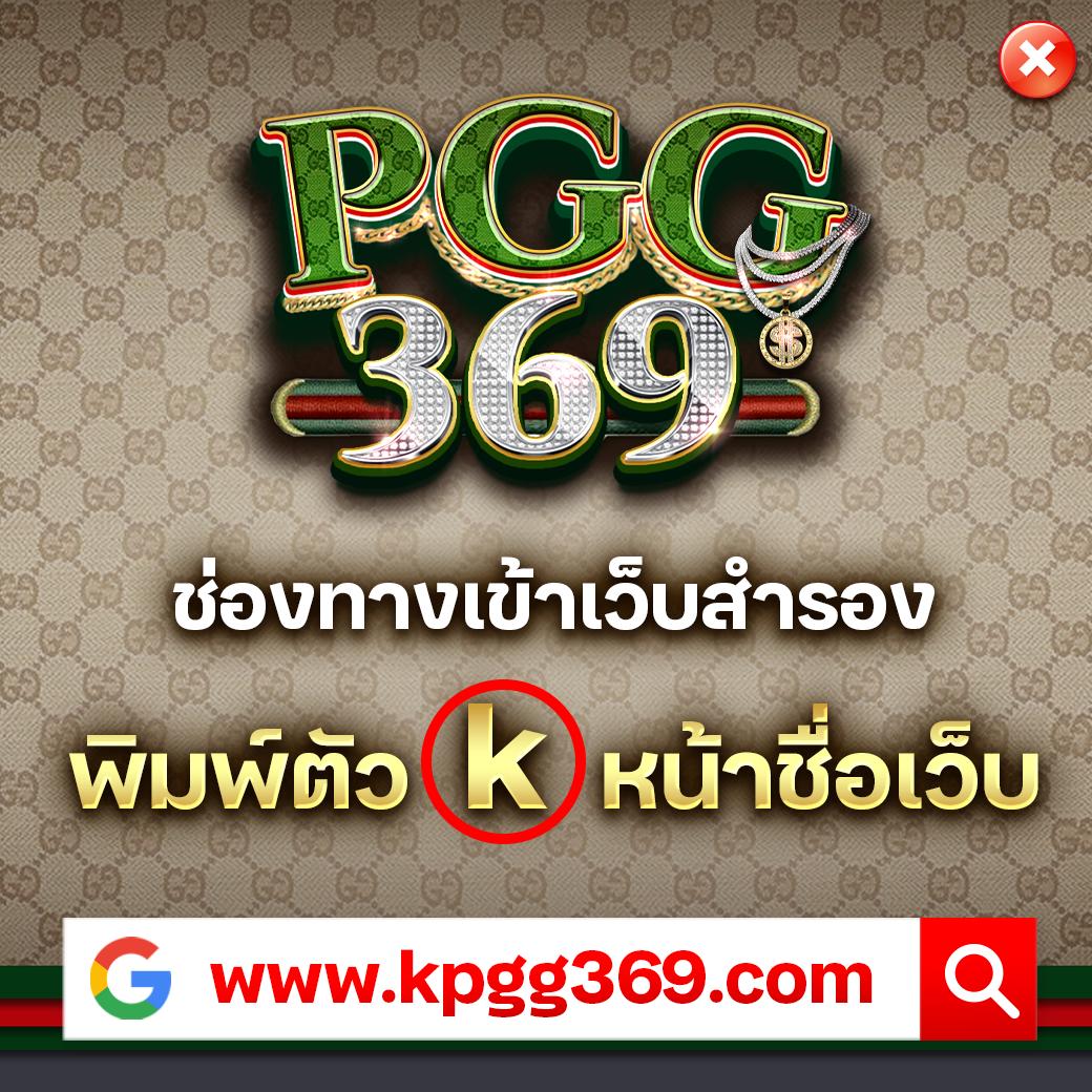 4x4bet Slot คาสิโนออนไลน์ เครดิตฟรี ระบบทันสมัย โบนัสเยอะ