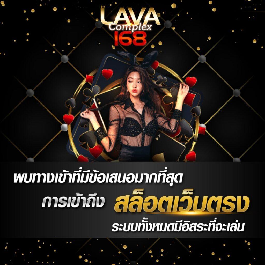4x4สล็อต เว็บคาสิโนออนไลน์ พร้อมโปรโมชั่นเด็ดสุดในไทย 2024