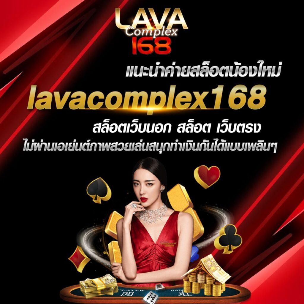 6789สล็อต คาสิโนครบวงจร ระบบออโต้มีเกมดังมากมาย | เว็บใหม่ล่าสุด