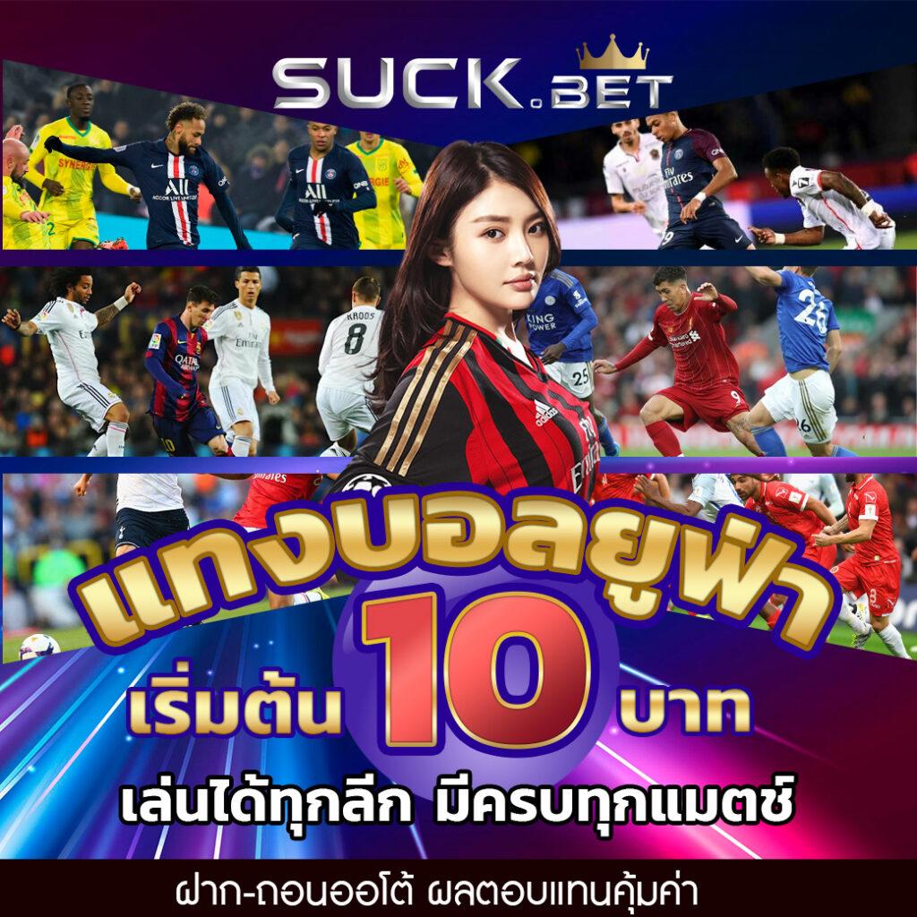 711สล็อต เว็บเดิมพันระดับแนวหน้า พร้อมโปรล่าสุด 2024