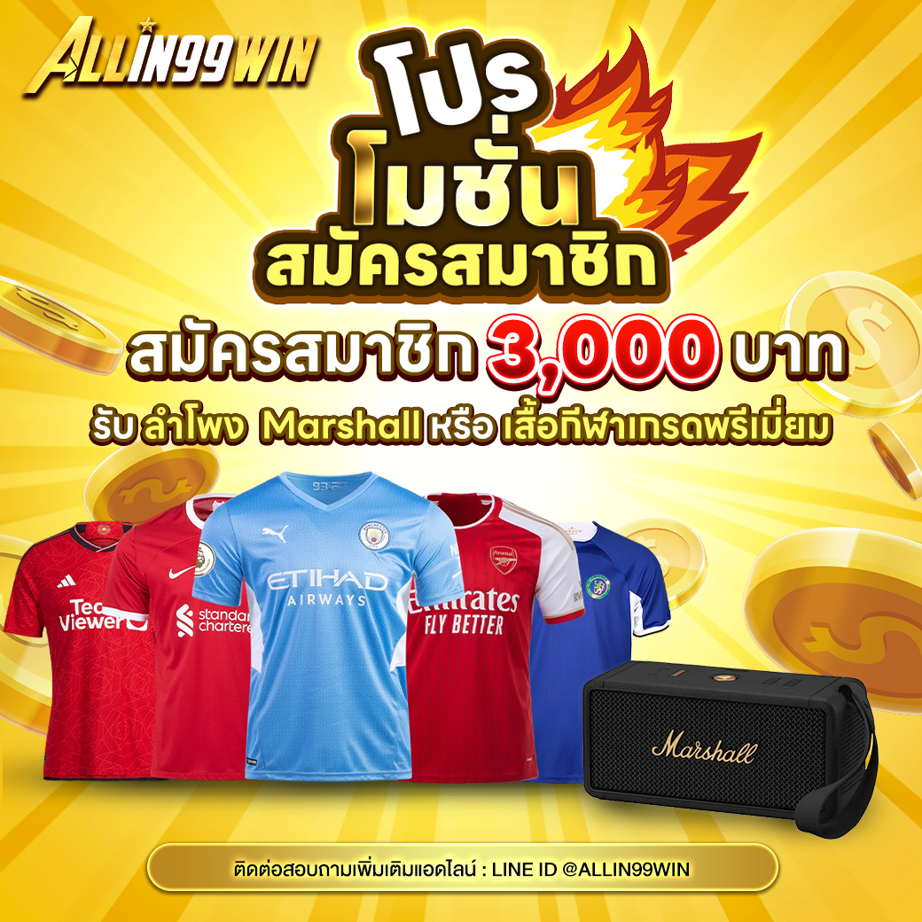 777สล็อต คาสิโนออนไลน์ระบบใหม่ เล่นง่าย จ่ายเต็ม มาตรฐานสูง