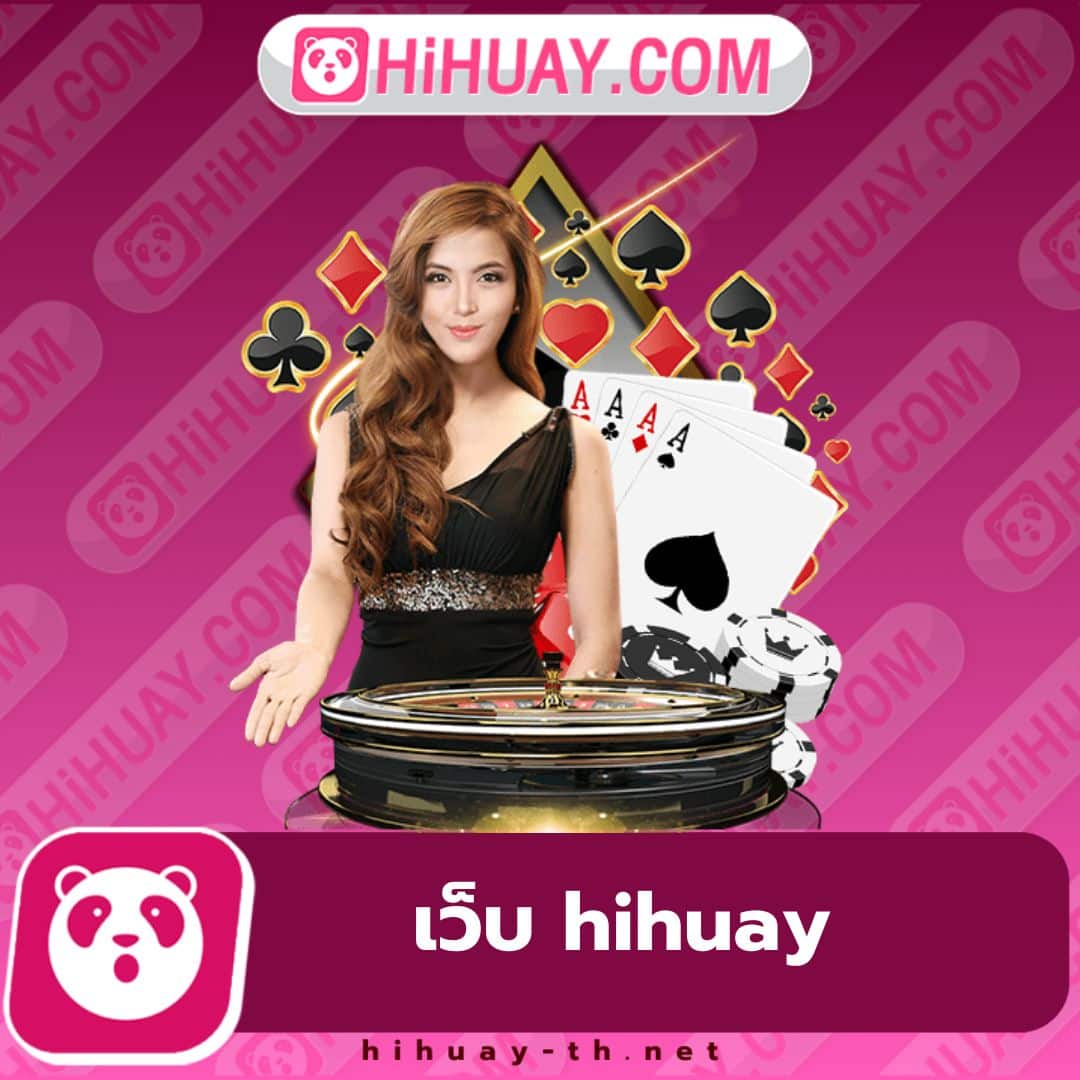 789pro คาสิโนออนไลน์อันดับหนึ่ง พร้อมโบนัสสุดคุ้มทุกวัน