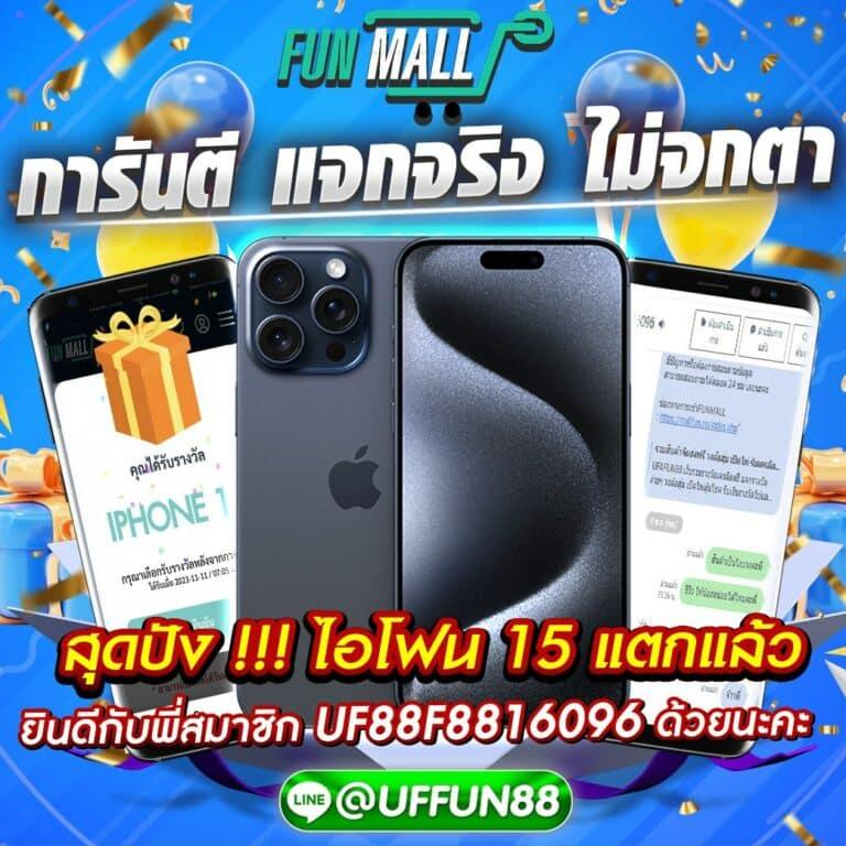 789slot คาสิโนพันธุ์ใหม่ รวมเกมสล็อตยอดฮิตที่น่าตื่นเต้นที่สุด