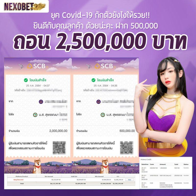 789สล็อตเว็บตรง เว็บหลักเกมเดิมพันครบวงจรอันดับหนึ่งในไทย