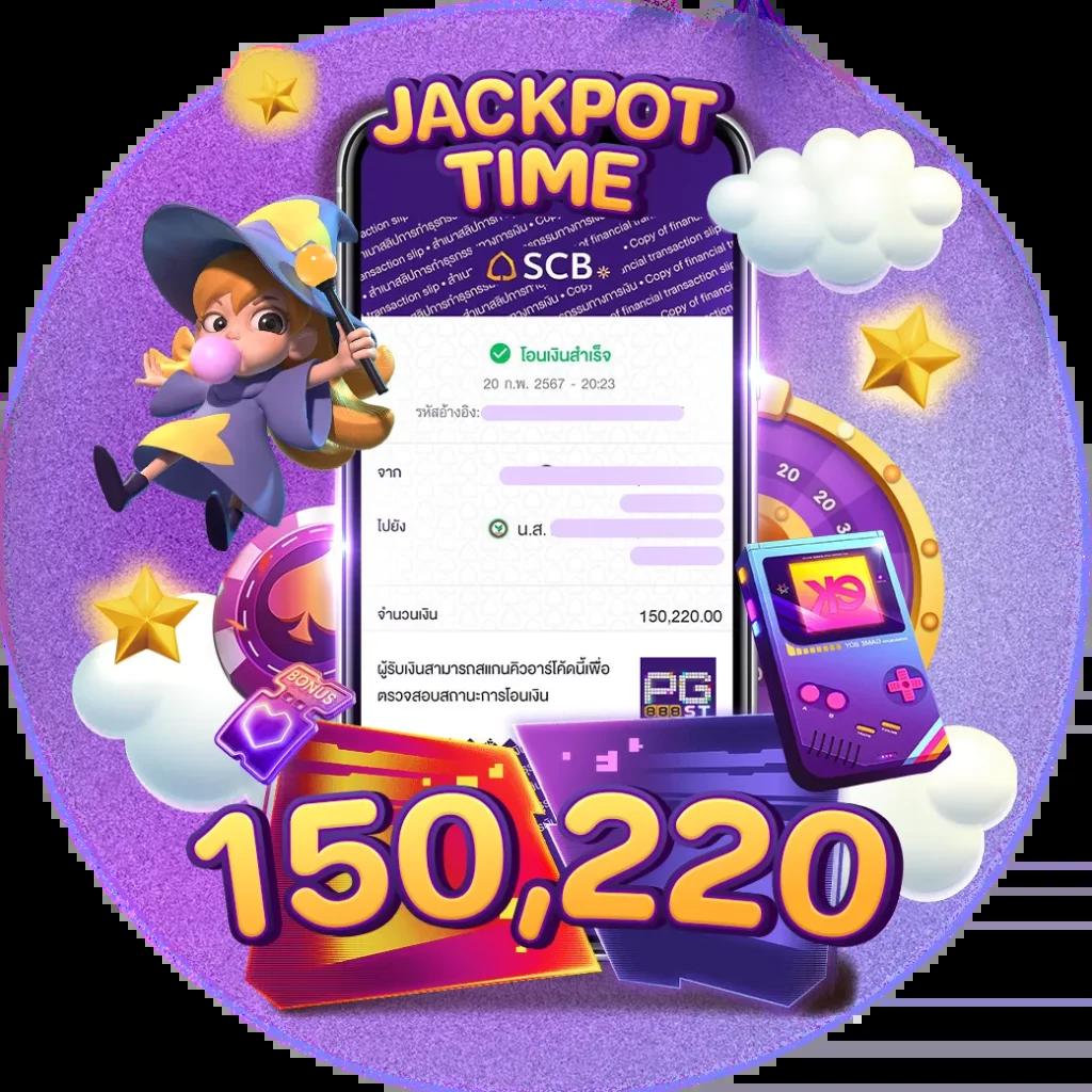 799 สล็อต เว็บตรงใหม่ล่าสุด ฝากถอนง่ายได้เร็ว 2024