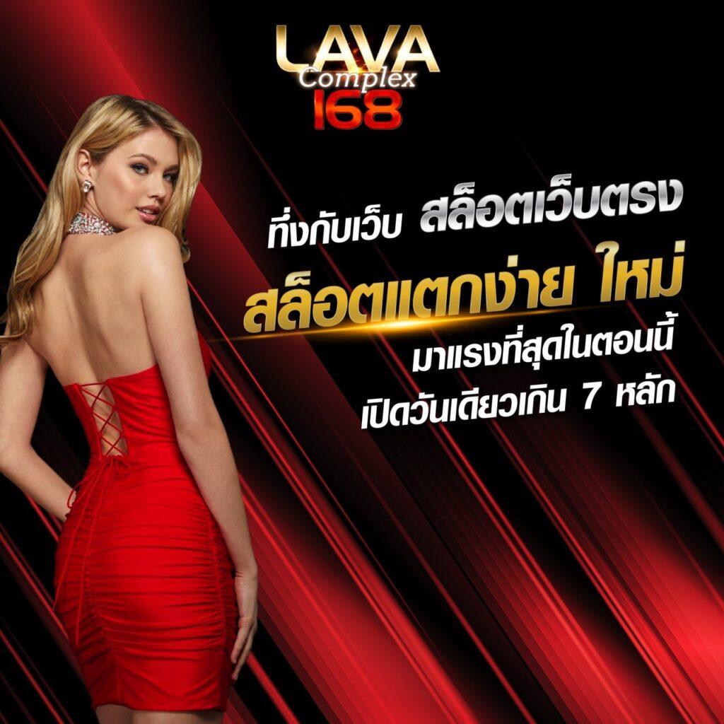 7m คะแนน ผล บอล สด ล่าสุด ให้ข้อมูลอัปเดตแบบเรียลไทม์ในทุกแมทช์