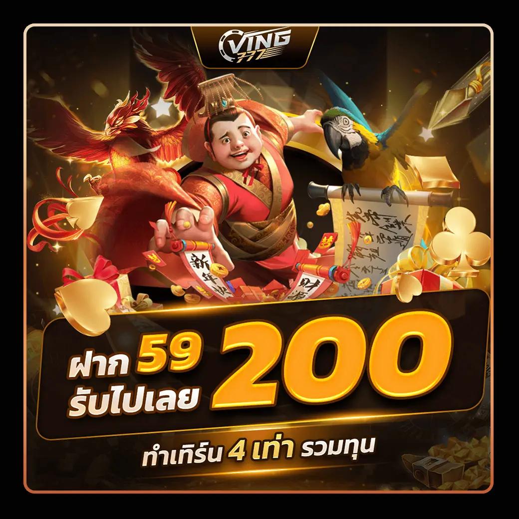 7m ผลบอลสด บ้านผลบอล 888 ทุกลีก บริการครบในปี 2024