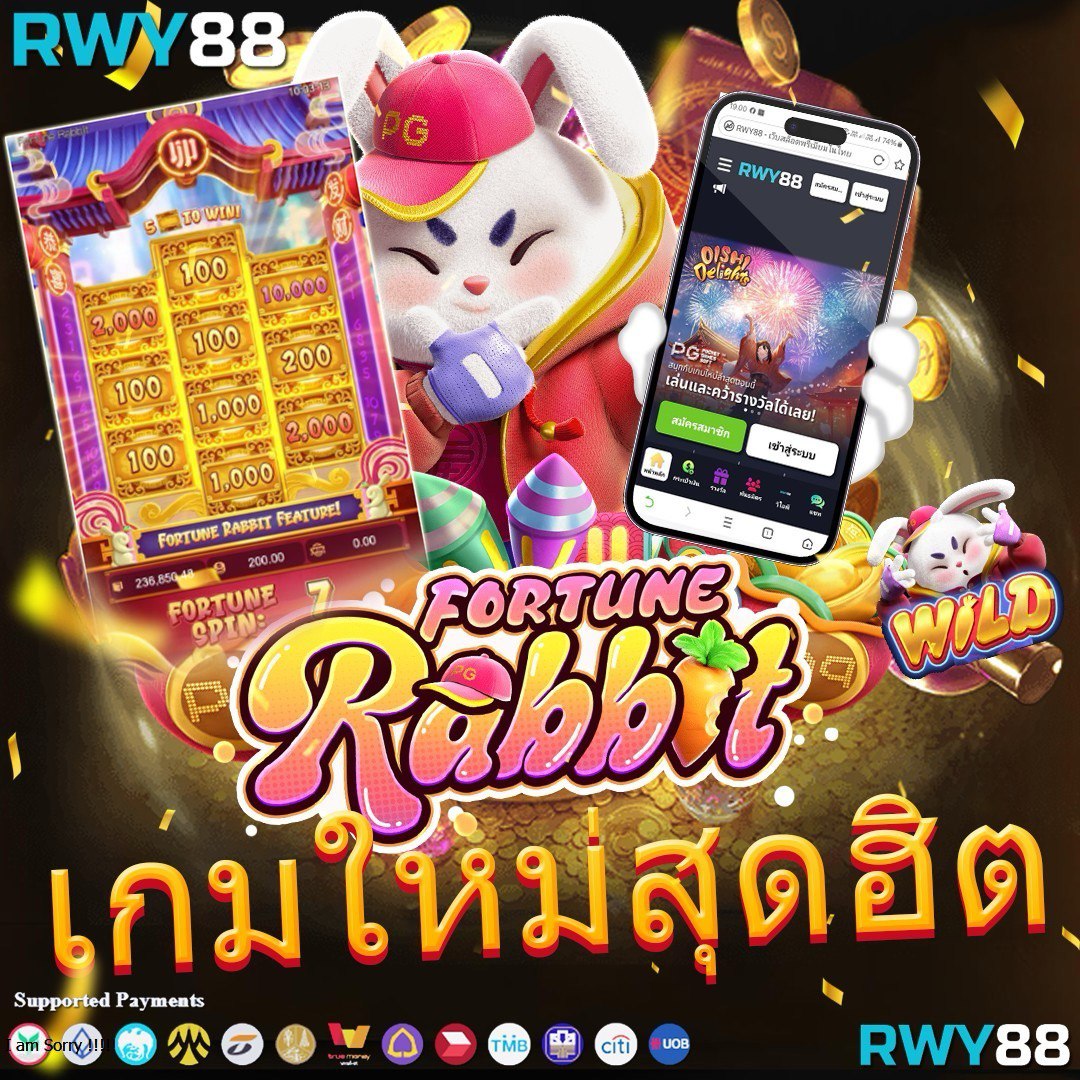 7mth 2in1 คาสิโนครบวงจร เดิมพันง่าย รับโบนัสทันทีในไทย