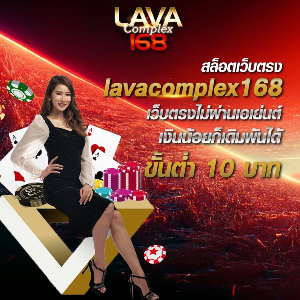 7ผลบอลสดgool เดิมพันง่าย จ่ายจริง ไม่อั้น โปรโมชั่นแรงในไทย