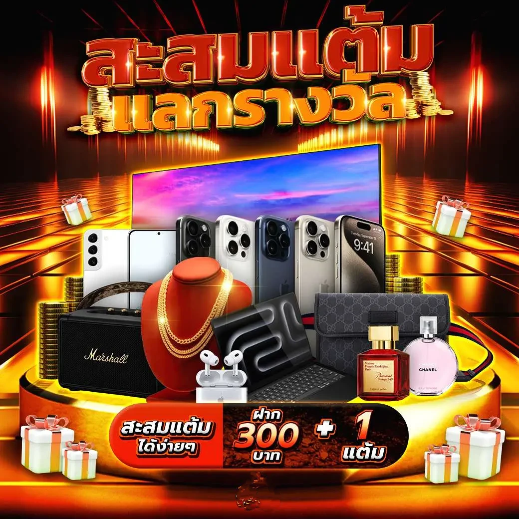 818king slot เว็บสล็อตอันดับหนึ่ง ระบบใหม่ล่าสุด ฝากถอนรวดเร็ว