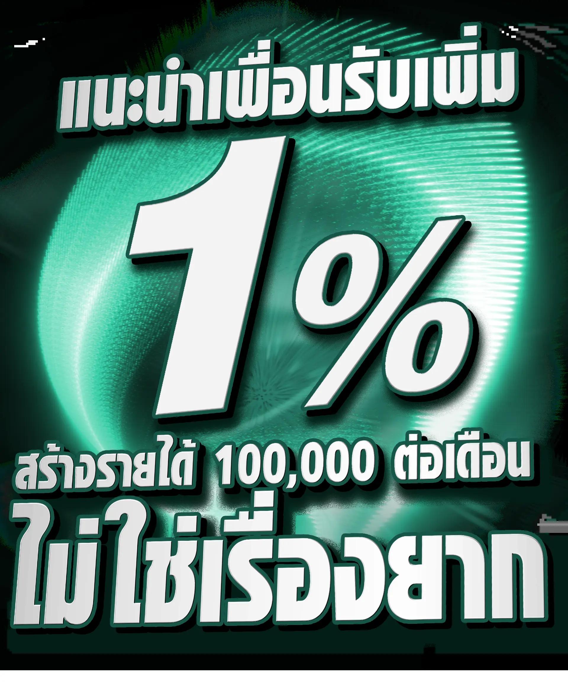 82pgทางเข้า เว็บตรงมั่นคง พร้อมโปรโมชั่นสุดคุ้ม 2024