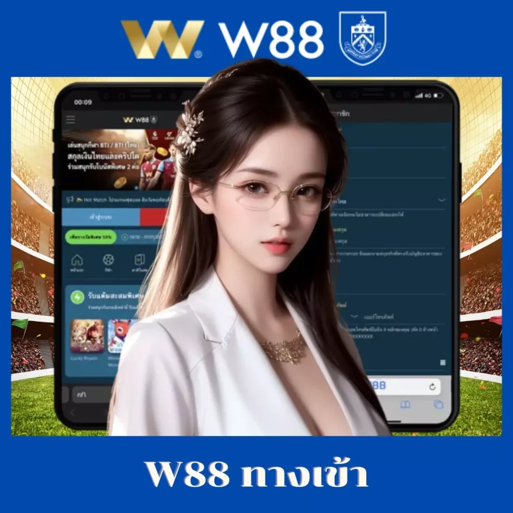 888สล็อต เว็บตรงเกมสล็อตที่นิยมที่สุดในไทย 2024