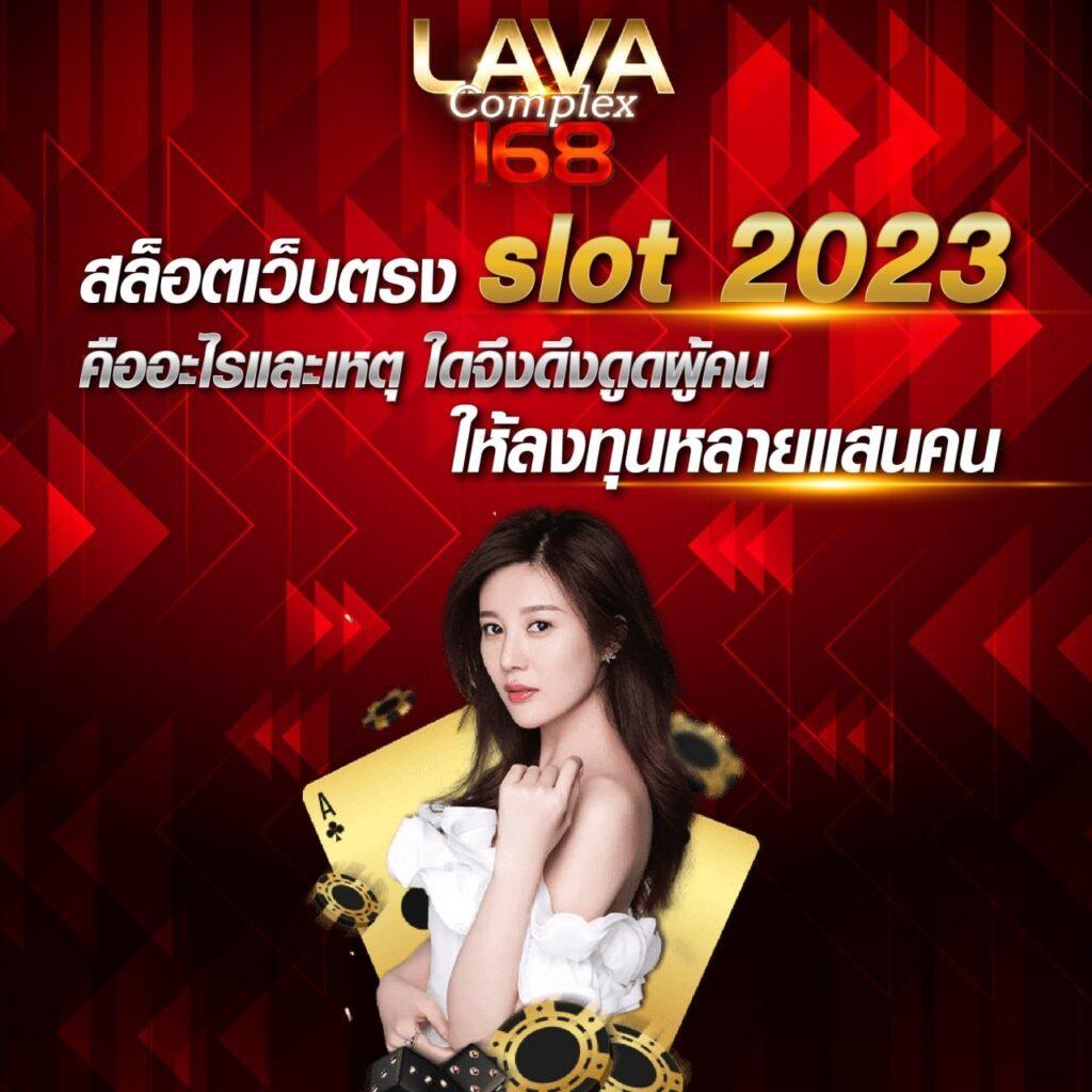 8x8bet คาสิโนเว็บไซต์ยอดนิยม เดิมพันง่าย จ่ายจริง โอกาสชนะสูง