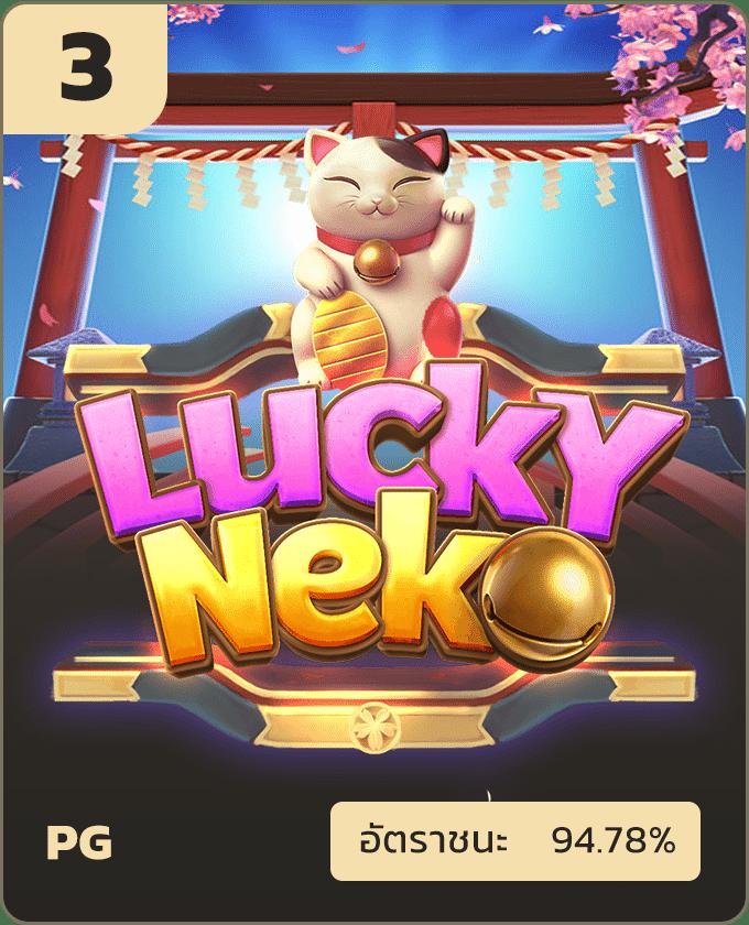 998สล็อต แหล่งความบันเทิงออนไลน์สำหรับการเล่นเกมคุณภาพสูงที่สุดในไทย