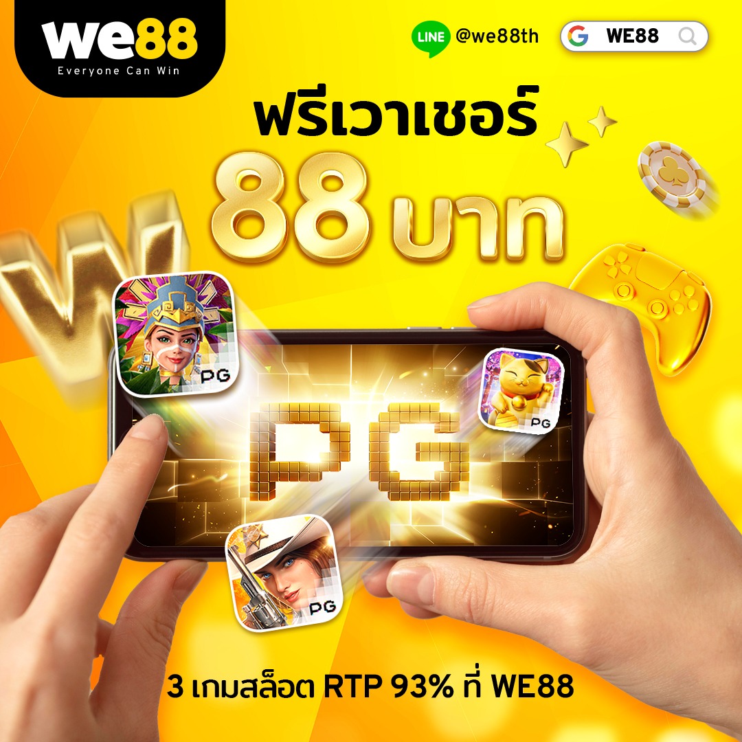 Aladdin Slot สมัครง่ายโบนัสแตกหนัก จ่ายจริงทุกยอด