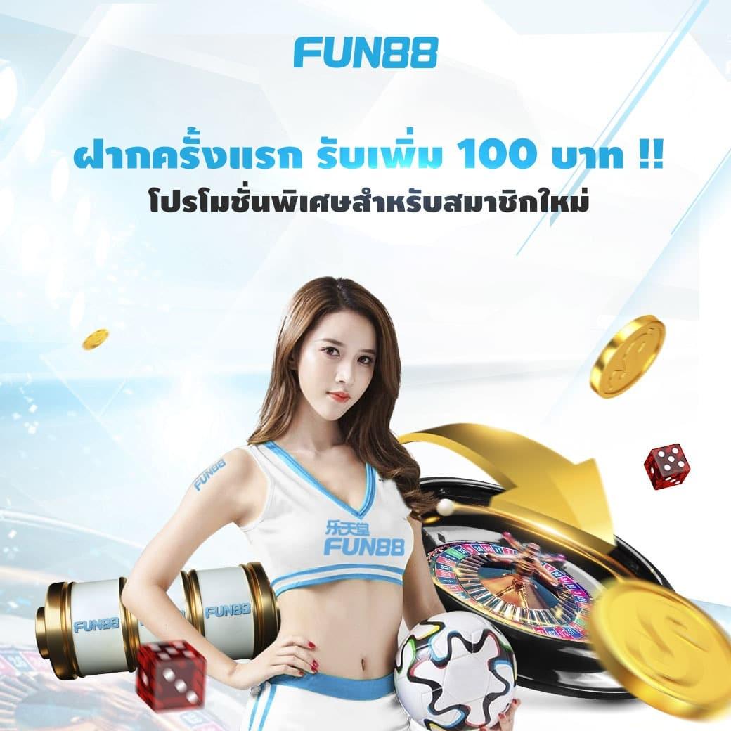 Apollo Slot PG มิติใหม่ของการเดิมพันออนไลน์ยอดนิยมในไทย