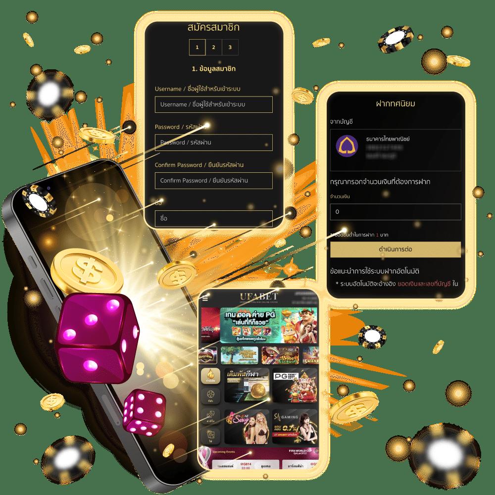 Betflik เครดิตฟรี 50 ยืนยันเบอร์ รับโบนัสทันใจ ไม่ต้องฝากก่อน