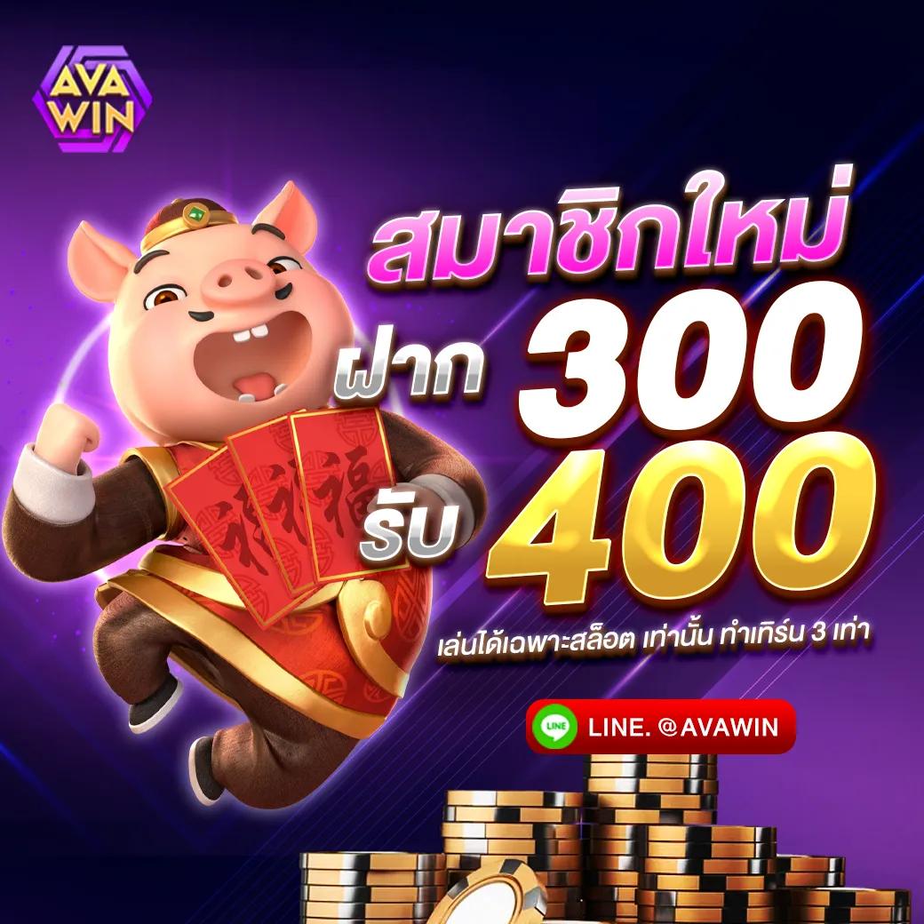 Betflix 4K เว็บพนันชั้นนำ มั่นใจได้ทุกเดิมพัน 2024