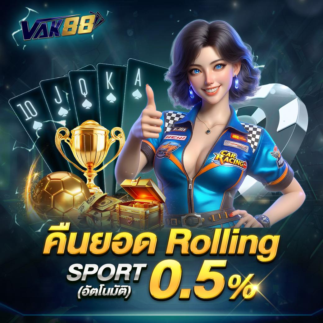 Betflix เว็บคาสิโนออนไลน์ เปิดใหม่ ระบบทันสมัย โปรโมชั่นสุดพิเศษ
