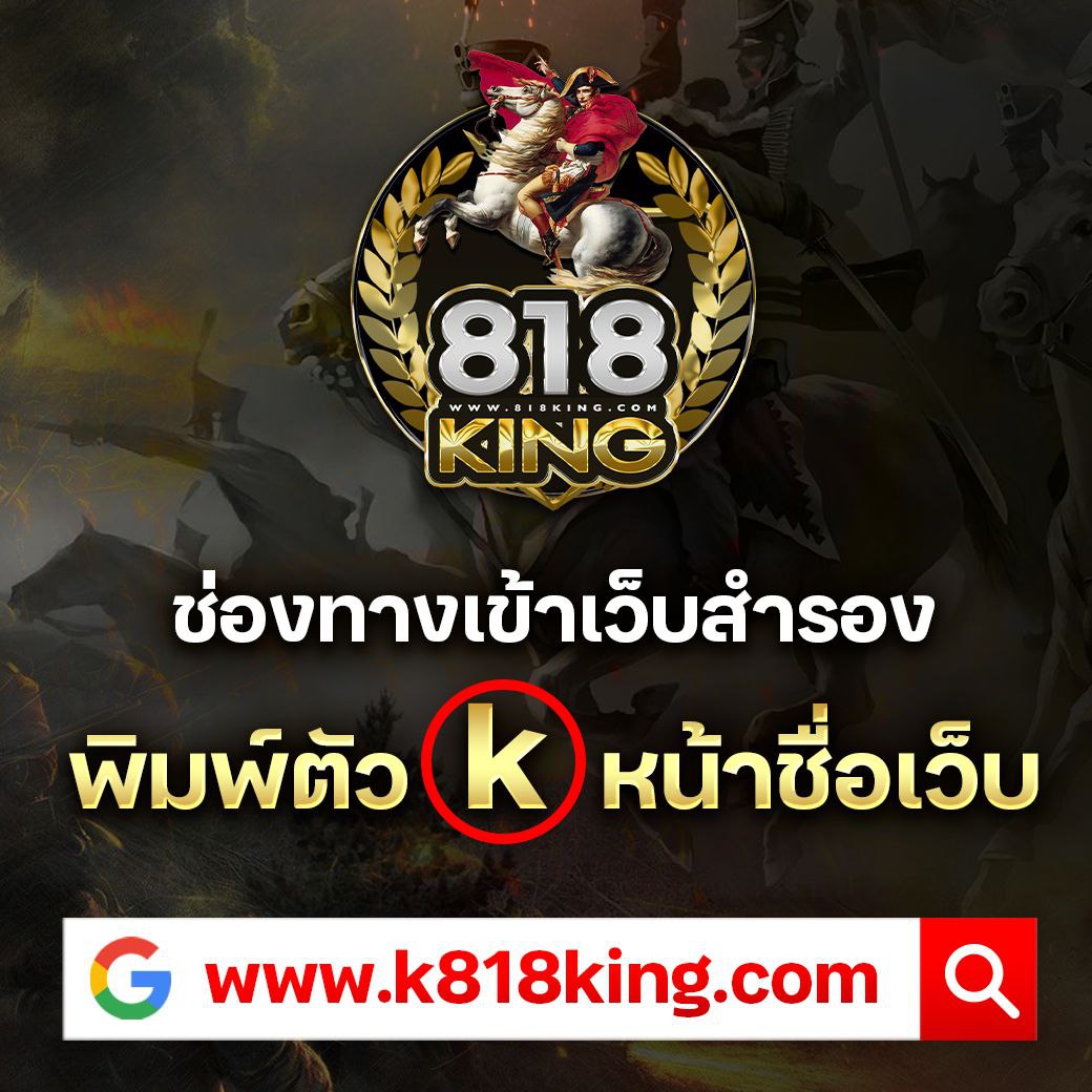 Big Win Auto Slot คาสิโนระบบออโต้ เล่นง่าย ทำเงินไวที่สุด