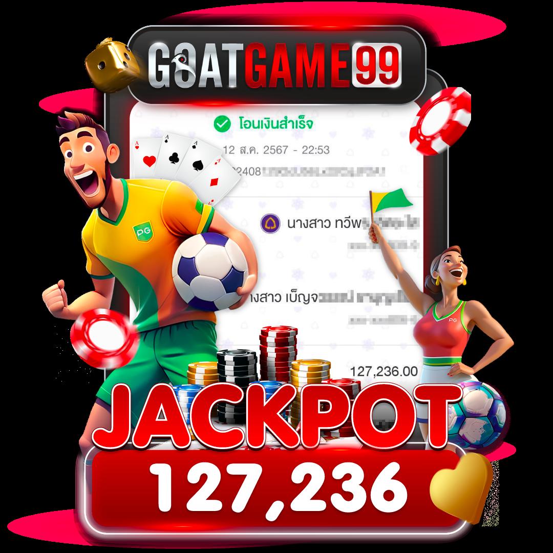 Cat888 เข้าสู่ระบบล่าสุด สมัครสมาชิกง่าย สุดยอดคาสิโนออนไลน์ประเทศไทย
